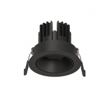 Точечный светильник Kraab Systems POINTS DIRECT LED 220В 8Вт 3000К CRI90 50° NO-DIM угольно-черный 26.103.10