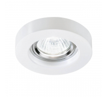 Встраиваемый светильник Ideal Lux Blues Round Bianco 113999