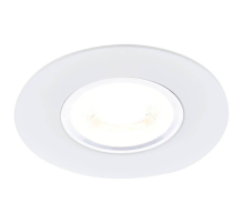 Встраиваемый светильник Ambrella light Classic A500 W