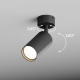 Точечный светильник Hesby Lighting Hesby Focus IP20, 35Вт, GU10, чёрный HSBL_0089
