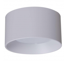 Точечный светильник Reluce Technical 53060-9.5-001LD GX53 WT Точечный светильник Reluce Technical 53060-9.5-001LD GX53 WT