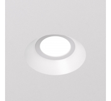 Встраиваемый светильник Denkirs Inviz DK2081-WH
