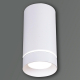 Точечный светильник Reluce 81482-9.5-001RT LED5W WT