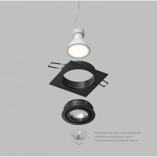 Точечный светильник DENKIRS HYDRO DK2111-BK