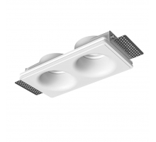 Точечный встраиваемый светильник Arte Lamp INVISIBLE A9283PL-2WH