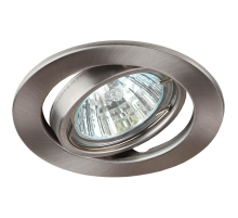 Встраиваемый светильник ЭРА Штампованный ST2A SN C0043808