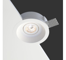 Встраиваемый светильник Artpole SGS16