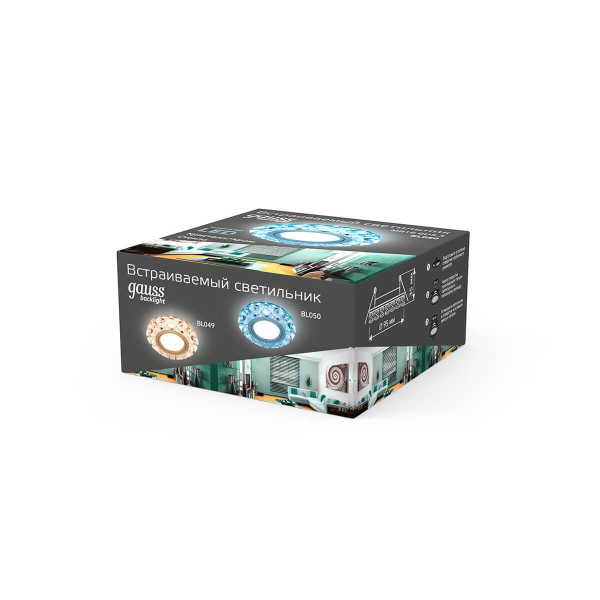 Встраиваемый светильник Gauss Backlight с подсветкой BL050 Встраиваемый светильник Gauss Backlight с подсветкой BL050