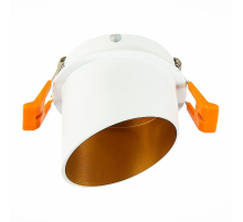 Встраиваемый светильник ST Luce ST214.508.01