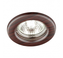 Встраиваемый светильник Novotech Spot Wood 369715