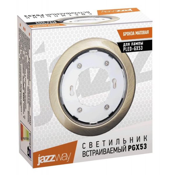 Встраиваемый светильник Jazzway PGX53 1016881 Встраиваемый светильник Jazzway PGX53 1016881