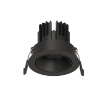 POINTS Точечный светильник DIRECT LED 220В 8Вт 3000К CRI90 36° ZIGBEE угольно-черный