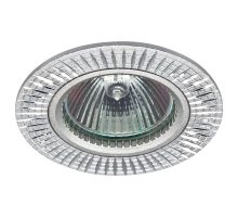 Встраиваемый светильник ЭРА Алюминиевый KL32 AL/SL C0043813