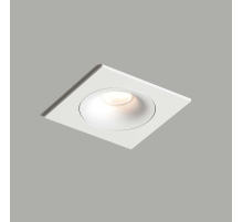 Встраиваемый светильник Denkirs Roto DK2121-WH