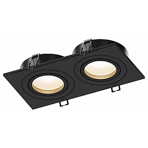 Точечный встраиваемый светильник Hesby Lighting Breeze HSBL_0175