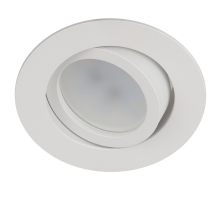 Встраиваемый светильник ЭРА KL86 WH Б0054350