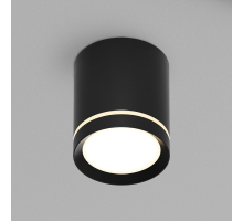 Точечный светодиодный светильник Denkirs DK4016-BK