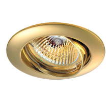 Встраиваемый светильник Novotech Spot Crown 369102