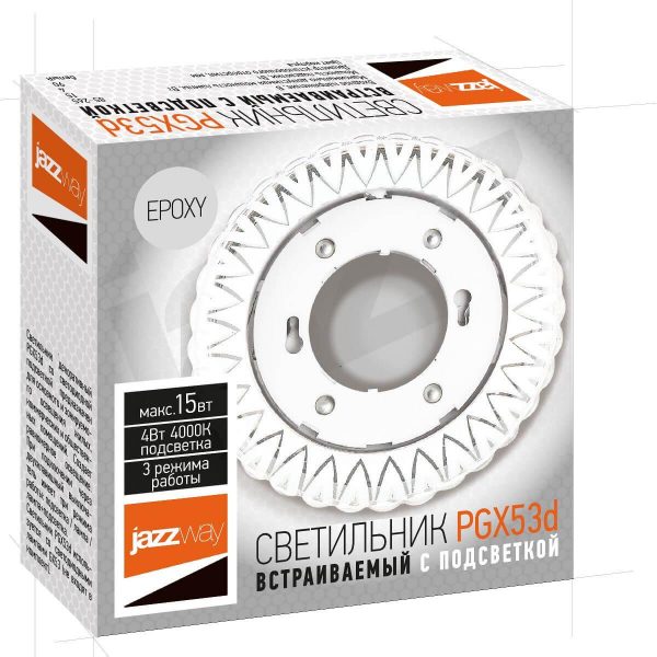 Встраиваемый светильник Jazzway PGX53d ER41-Epoxy 5026261 Встраиваемый светильник Jazzway PGX53d ER41-Epoxy 5026261