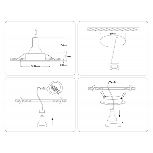 Встраиваемый светильник Ambrella light Techno Spot Standard Tech A8921 Встраиваемый светильник Ambrella light Techno Spot Standard Tech A8921