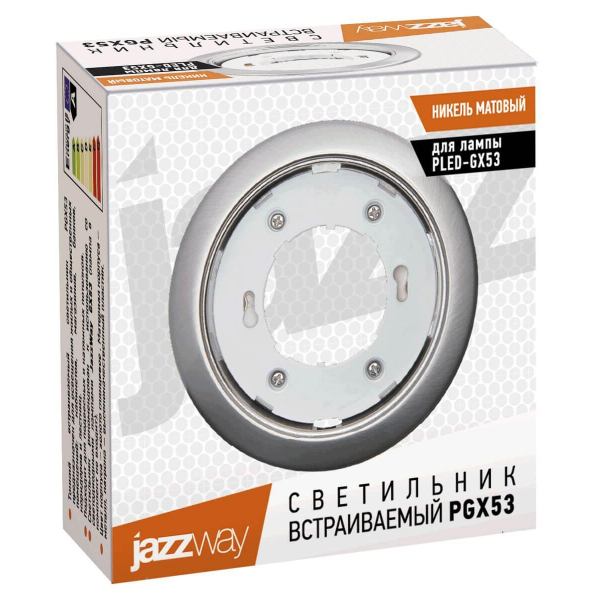 Встраиваемый светильник Jazzway PGX53 1016829 Встраиваемый светильник Jazzway PGX53 1016829