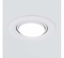 Встраиваемый светодиодный светильник Elektrostandard Zoom 9920 LED 15W 3000K белый a064034
