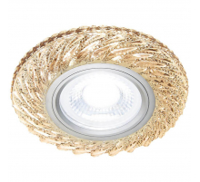 Встраиваемый светодиодный светильник Ambrella light Led S295 CH/WR
