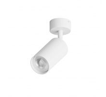Точечный светильник Hesby Lighting Hesby Focus IP20, 35Вт, GU10, белый HSBL_0090
