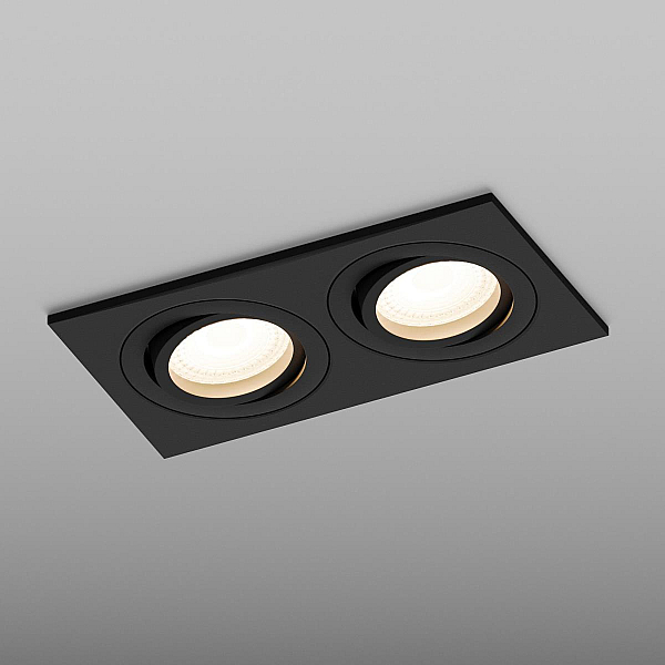 Точечный встраиваемый светильник Hesby Lighting Breeze HSBL_0175