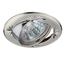 Встраиваемый светильник ЭРА Литой KL3A PS/N C0043666