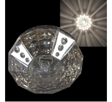 Точечный светильник Sneha 7192/H G9 CR+YL