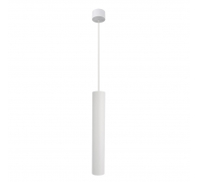 Точечный подвесной светильник Arte Lamp RIDGET A1526SP-1WH