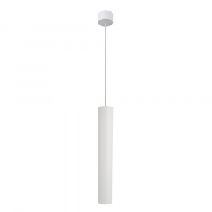 Точечный подвесной светильник Arte Lamp RIDGET A1526SP-1WH
