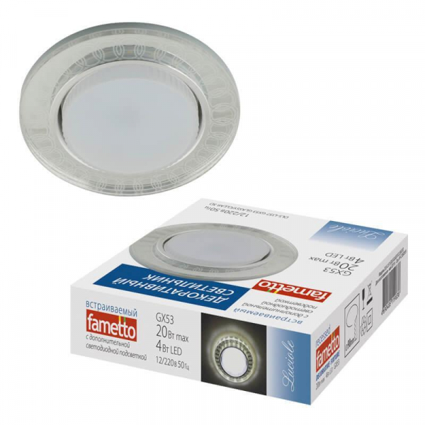 Встраиваемый светильник Fametto Luciole DLS-L157 GX53 GLASSY/CLEAR 3D Встраиваемый светильник Fametto Luciole DLS-L157 GX53 GLASSY/CLEAR 3D