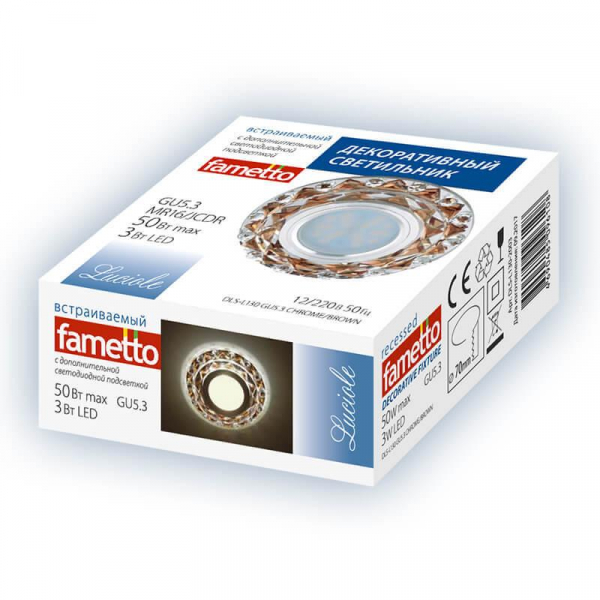 Встраиваемый светильник Fametto Luciole DLS-L130 GU5.3 Chrome/Brown Встраиваемый светильник Fametto Luciole DLS-L130 GU5.3 Chrome/Brown