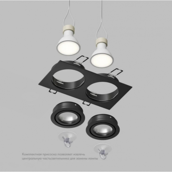 Точечный светильник DENKIRS HYDRO DK2112-BK