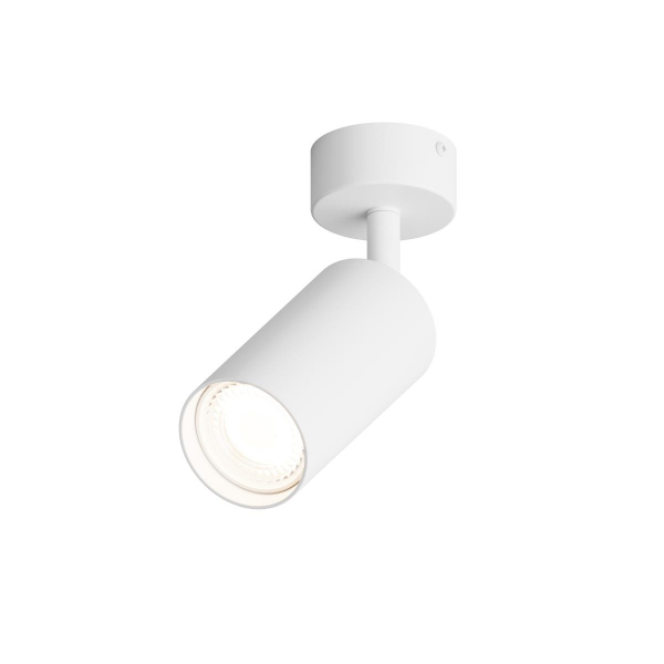 Точечный светильник Hesby Lighting Hesby Focus IP20, 35Вт, GU10, белый HSBL_0090