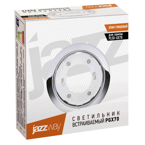 Встраиваемый светильник Jazzway GX70 1027641 Встраиваемый светильник Jazzway GX70 1027641