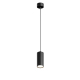 Точечный светильник Hesby Lighting Hesby Focus IP20, 35Вт, GU10, чёрный HSBL_0093