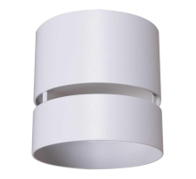 Точечный светильник Reluce Technical 53017-9.5-001MN GX53 WT