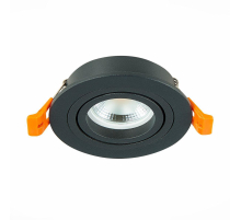 Встраиваемый светильник ST Luce ST251.418.01