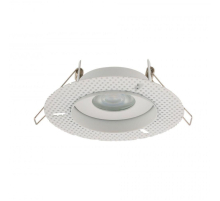 Встраиваемый светильник Nowodvorski Echo 8371