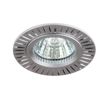 Встраиваемый светильник ЭРА Алюминиевый KL31 AL/SL C0043816