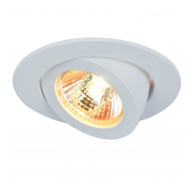 Встраиваемый светильник Arte Lamp Accento A4009PL-1WH