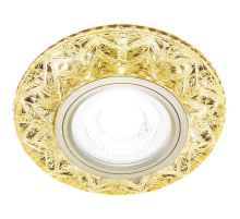 Встраиваемый светодиодный светильник Ambrella light Led S299 CH/W