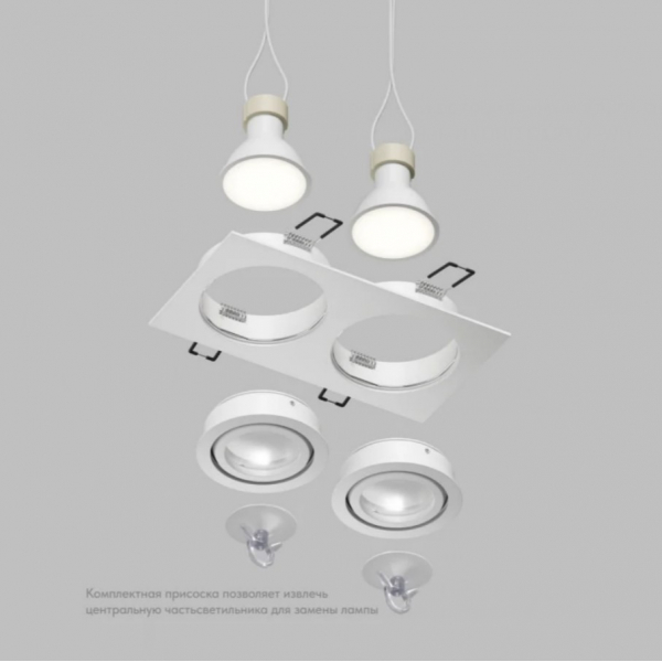 Точечный светильник DENKIRS HYDRO DK2112-WH