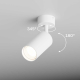 Точечный светильник Hesby Lighting Hesby Focus IP20, 35Вт, GU10, белый HSBL_0090