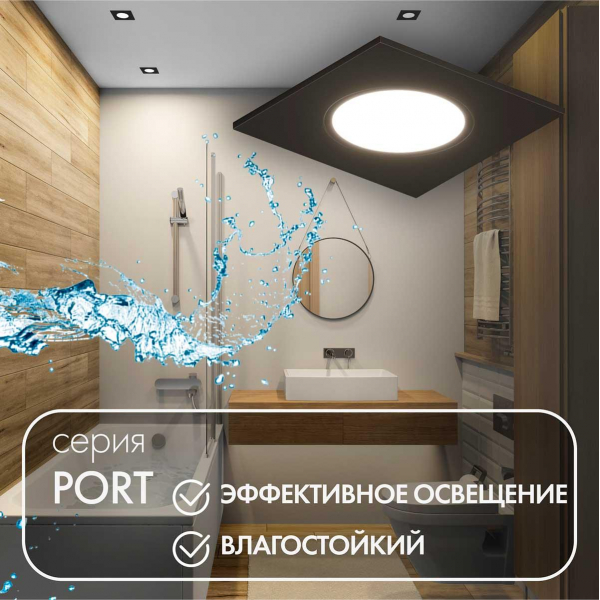 Встраиваемый светильник Denkirs Port DK3102-BK Встраиваемый светильник Denkirs Port DK3102-BK