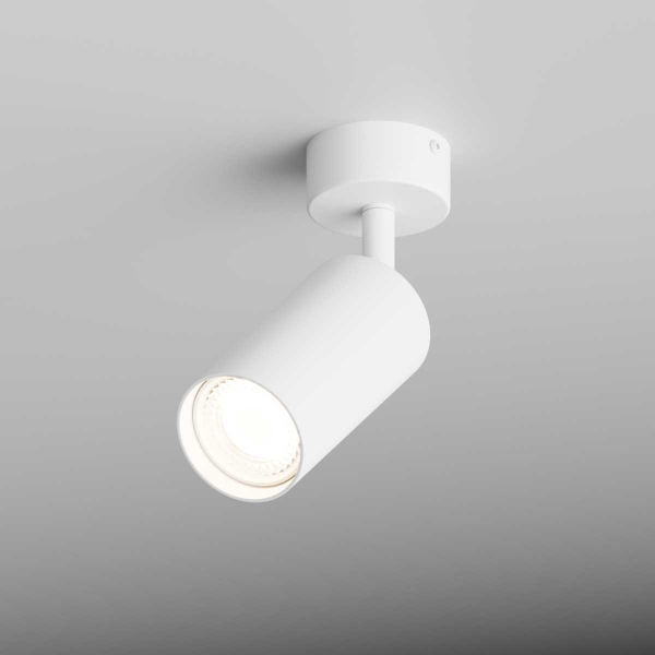 Точечный светильник Hesby Lighting Hesby Focus IP20, 35Вт, GU10, белый HSBL_0090