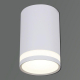 Точечный светильник Reluce 16134-9.5-001MZ MR16 WT